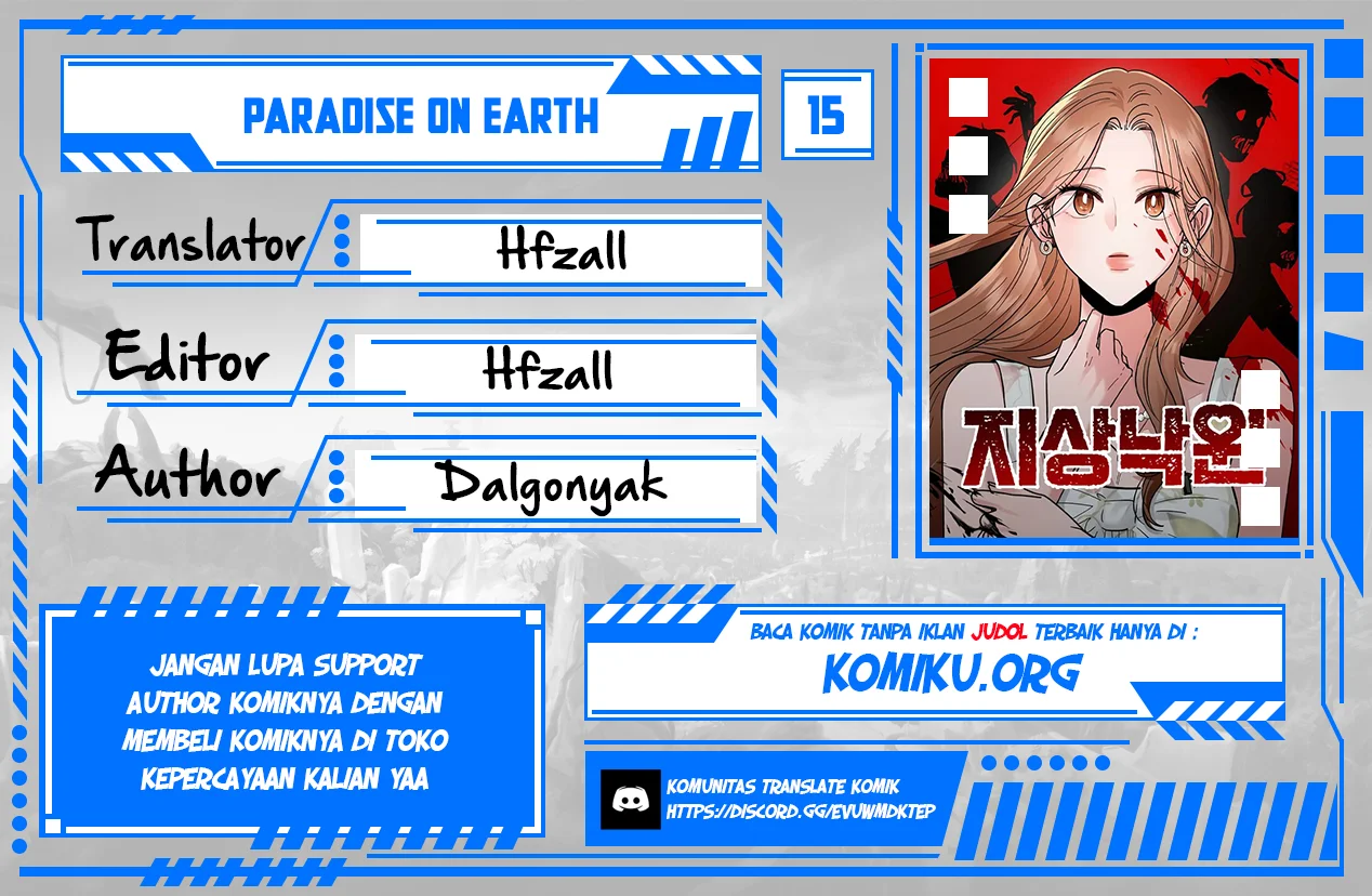Komik Paradise on Earth Chapter 15 Fix gambar 1